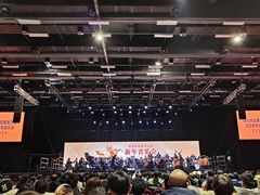 -华熙LIVE·五棵松·M空间