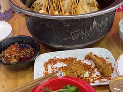 -冒椒火辣(太古里店)