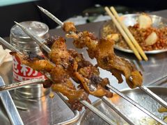 -幸福小串·地摊小炉子(三阳路店)