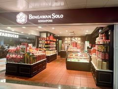 -Bengawan Solo(Changi Airport Terminal 2)