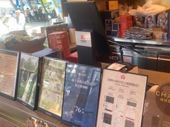 -霸王茶姬(五一路店)