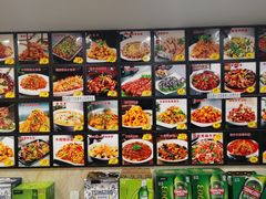 -香滨园骨架王(民生路店)