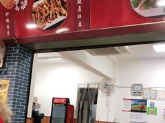 门面-三江砂锅(玉带小区店)