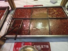 -麻辣撸·地摊麻辣の串(鲁谷店)