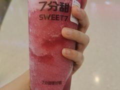 -7分甜(栖霞万谷慧店)