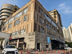 -纽斯桑拿会所(天山店)