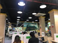 -三餐乐(执信南路店)