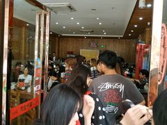 等位区-肆姐面粉馆(坡子街店)