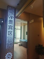 -重庆星宸整形美容医院