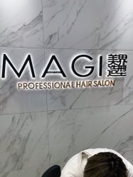 点击看大图 -MAGI美界造型
