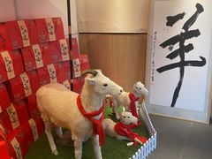 -桃园农庄烤全羊(江秋路店)