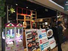 -花椒笑成都小馆(百脑汇店)