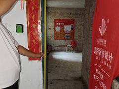 -居丽装饰空间设计(总部)