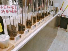 -HEYCAA&LAB 喜悦之茶(太平街店)