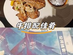 -五号茶居·新派粤菜·岭南五号酒店(沿江中路店)