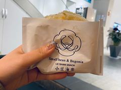 -小豆海棠(嘉兴路店)