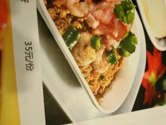 -威海渔村(静安旗舰店)