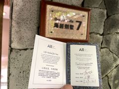 -三亚湾海居雅高铂尔曼度假酒店
