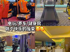 -御水泉·国际水疗会(广州长隆店)