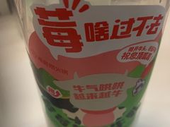-海底捞火锅(正大乐城店)