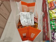 -来伊份(前进西路万象汇店)