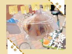 -买又大餐厅(福林里店)