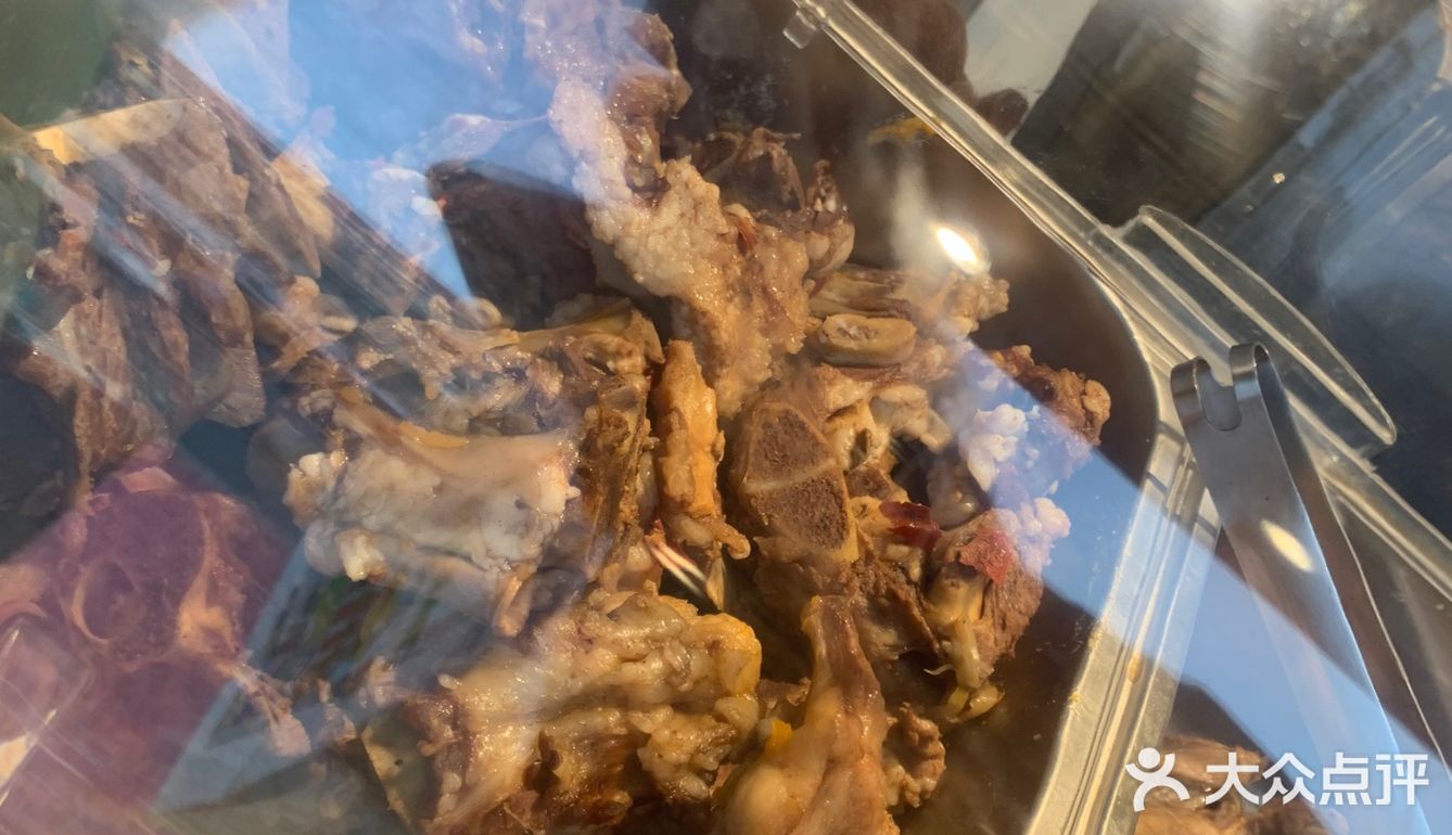 一股蜜汁辣条味