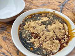 -黄三汤圆