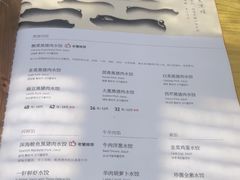 -一轩饺子馆(丽都店)