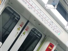 -市体育中心(地铁站)