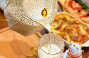 Original Cold-Pressed American Almond Milk