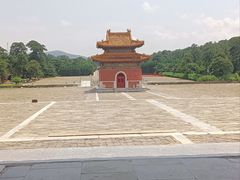 -清西陵