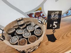-分子跳动鲜活面包(五一大道店)