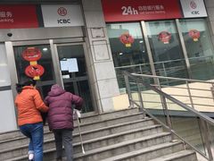 -中国工商银行(长寿路支行)