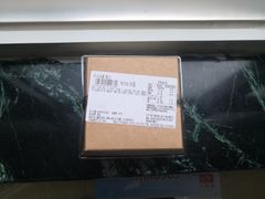 红豆司康-中粮丰通（北京)食品有限公司