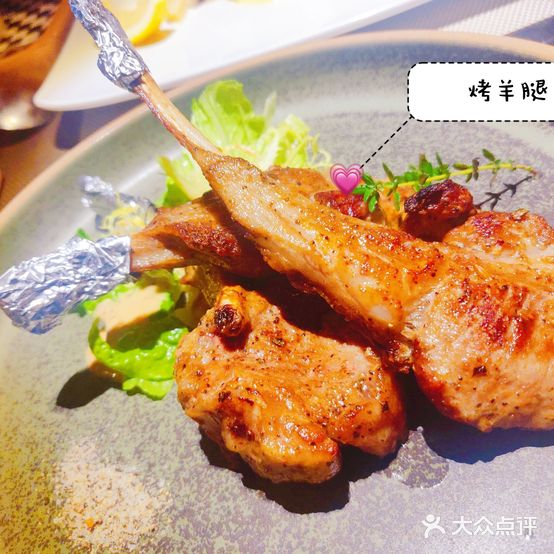 后HOOBAR
