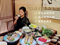 -揽季锅物会.福建黄鱼.海鲜姿造(五四路店)