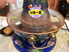 -东来顺•非遗火锅(外滩店)