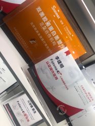-欧扬医疗美容