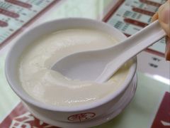 -香港華心糖水鋪(南西总店)