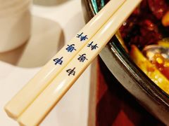 -申粤轩酒楼·三十年粤菜经典(丁香花园店)