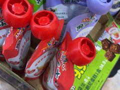 -味多美蛋糕(洋桥店)