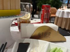 -北京厨房(SKP店)