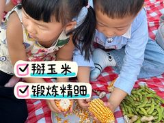 -杭州城北体育公园