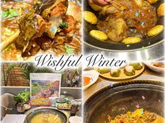 -蘸小院铁锅炖·蘸酱菜·东北菜(怀远门店)