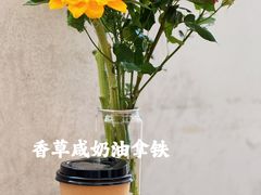 -Parking Coffee(孩儿巷店)