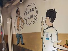 -英雄故事地摊烤肉(马驹桥店)