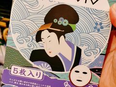 -KKV(深圳宏发大仟里店)