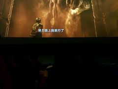 -百丽宫影城(嘉里汇店)