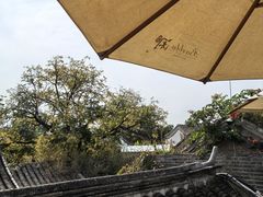 -闲·胡同 Barblu Hutong(雍和宫五道营店)